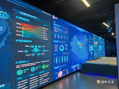 强信心 看发展丨丝绸之路信息港 数字科技赋能经济高质量发展 工业互联网数据服务